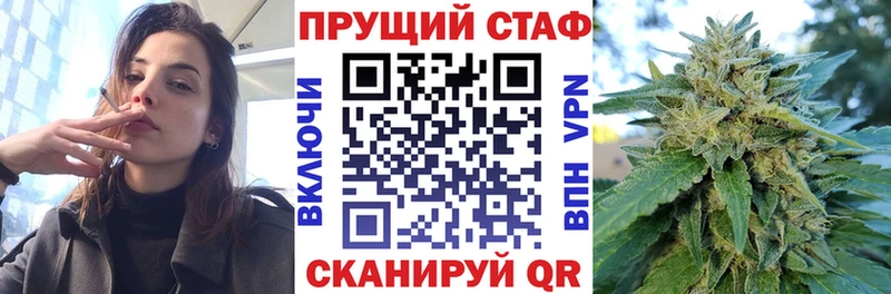 Кодеин Макушино