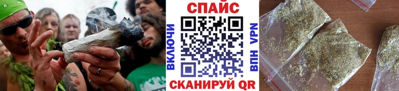 mega ТОР Макушино Бутират оксибутират