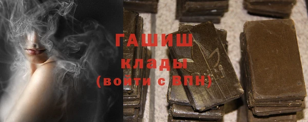 твердый Алексин