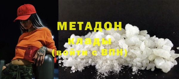 метамфетамин Алзамай
