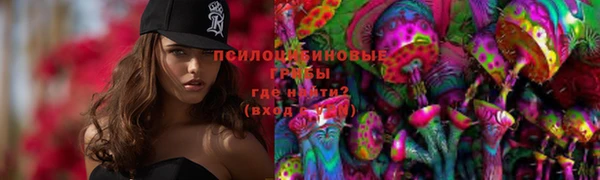 метамфетамин Алзамай