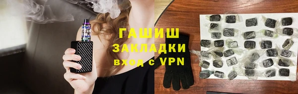 ПСИЛОЦИБИНОВЫЕ ГРИБЫ Алексеевка