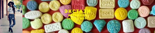 твердый Алексин