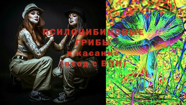 метамфетамин Алзамай