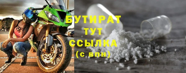 ПСИЛОЦИБИНОВЫЕ ГРИБЫ Алексеевка