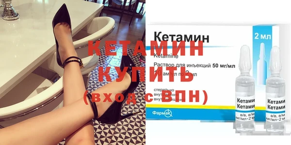 ГАЛЛЮЦИНОГЕННЫЕ ГРИБЫ Семикаракорск