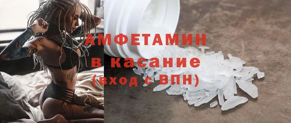 метадон Семилуки