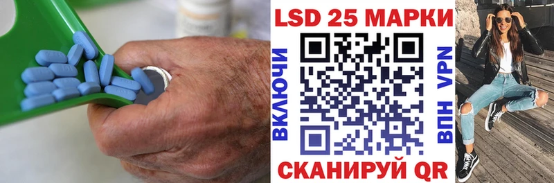 сайты даркнета телеграм Макушино Лсд 25 экстази кислота закладка
